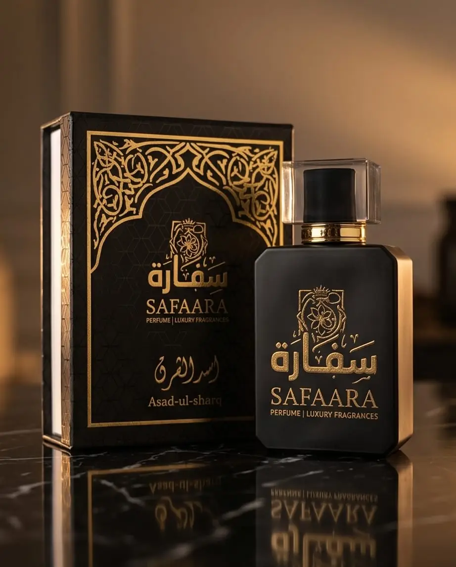Luxury black and gold perfume bottle from Safaara Fragrances, Asad-ul-Sharq edition, featuring Arabian geometric patterns.