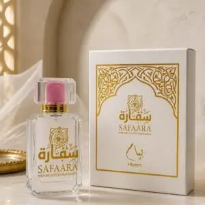 White and gold Hiyam perfume bottle and packaging by Safaara Fragrances with elegant Arabian geometric designs.