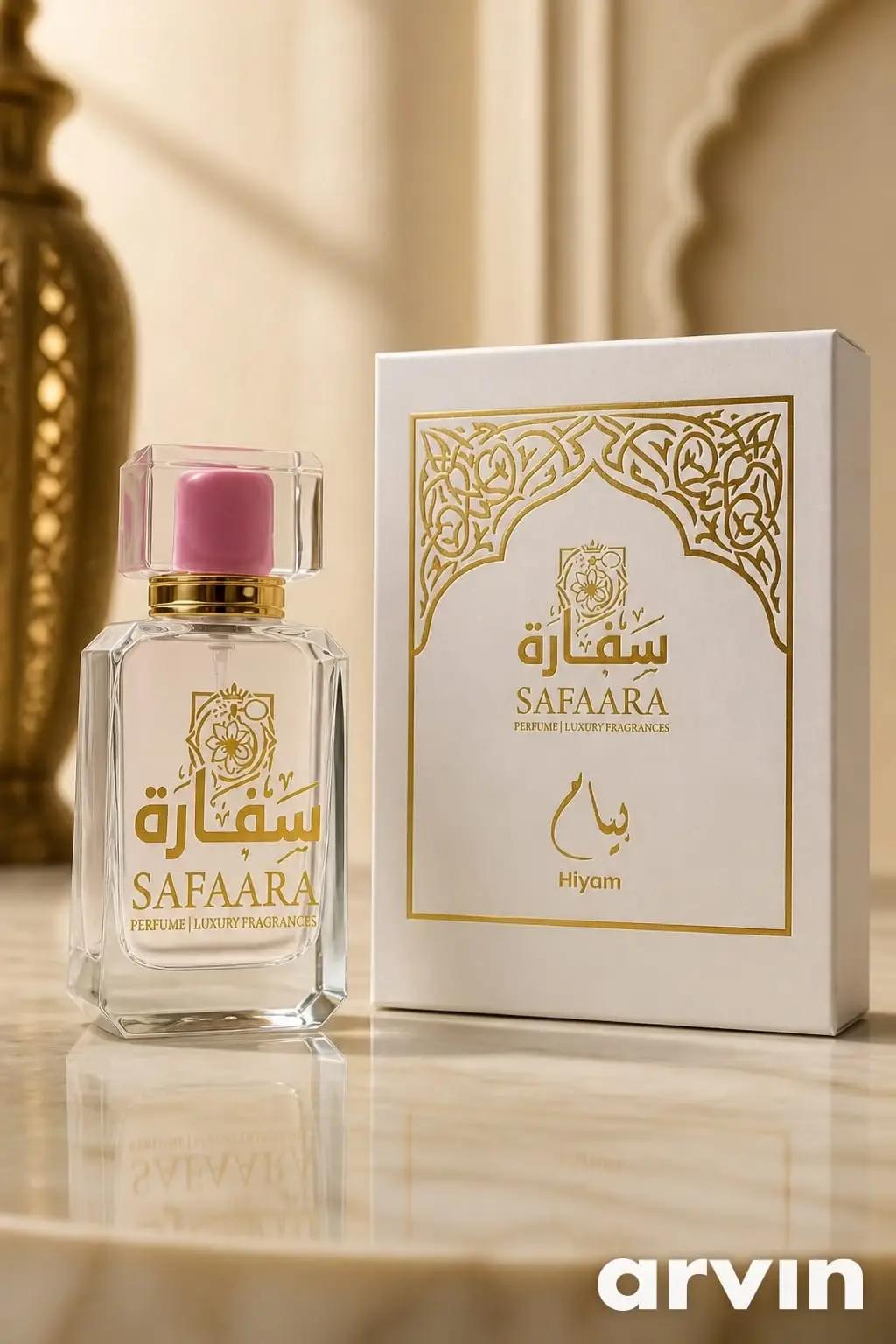 Premium white and gold Hiyam perfume bottle by Safaara Fragrances, highlighting elegant Arabian geometric motifs.